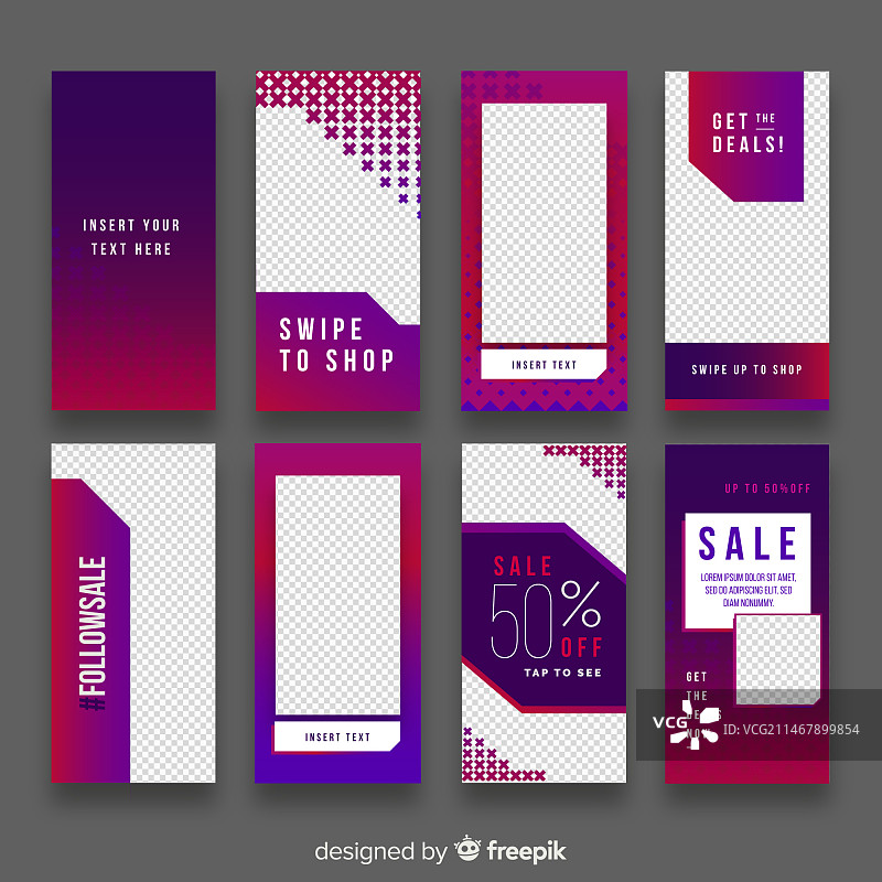 Instagram快拍模板图片素材