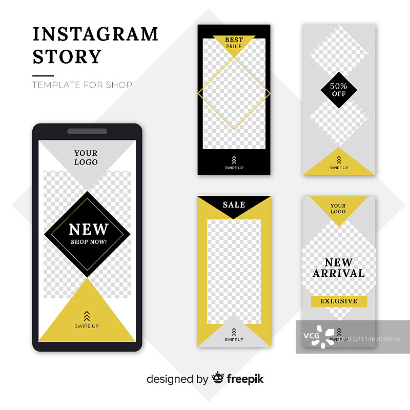 Instagram快拍模板图片素材