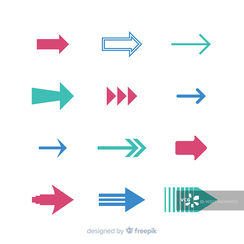箭头合集图片素材