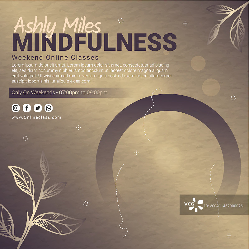 专注课程方形宣传单模板图片素材