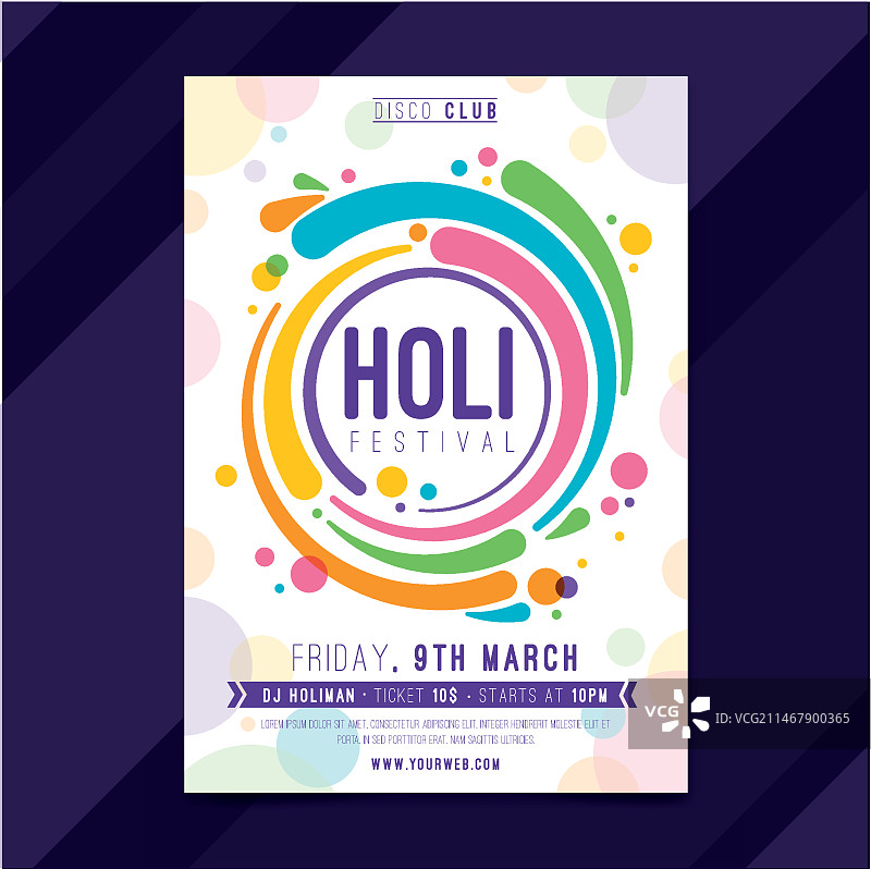 手绘洒红节海报图片素材