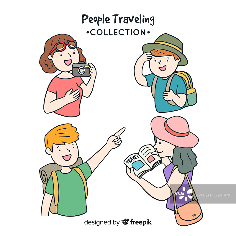 旅行的人们合集图片素材