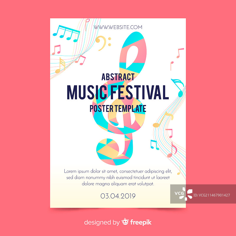 音乐节海报模板图片素材