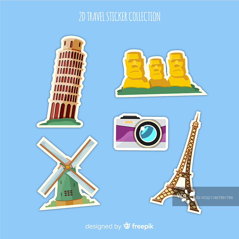 旅行贴纸合集图片素材