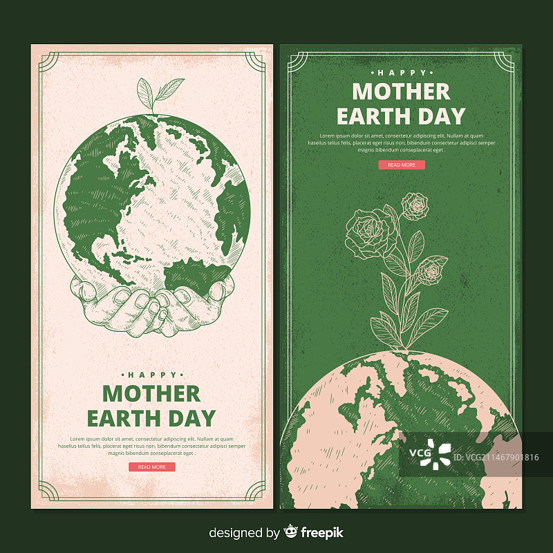 手绘世界地球日banner图片素材