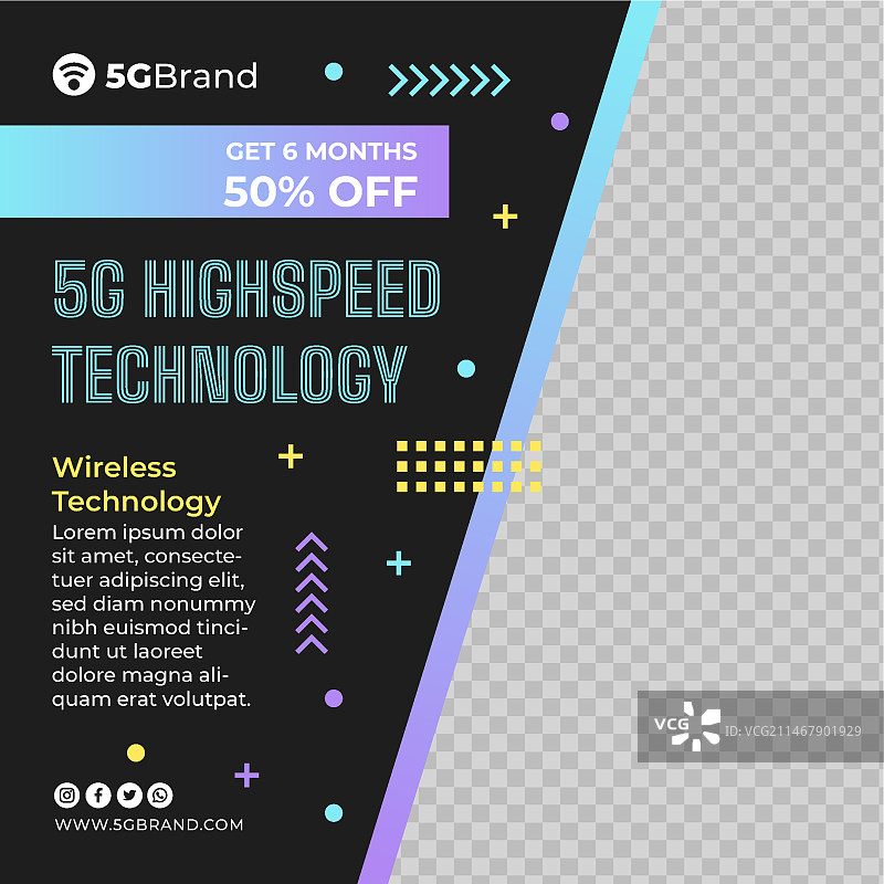 5G方形宣传单模板图片素材