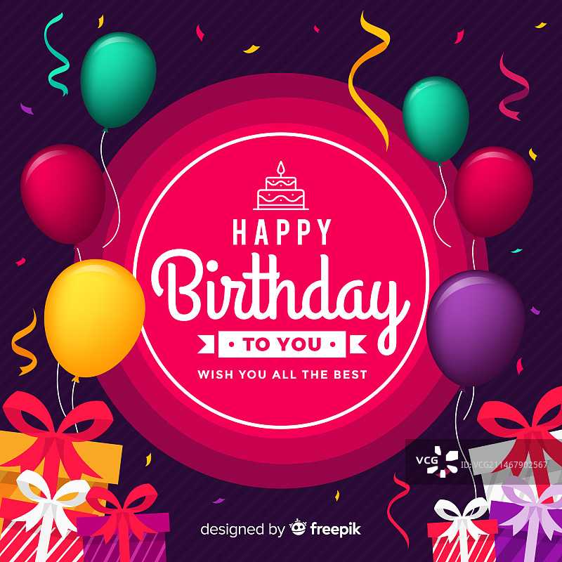 逼真的生日元素背景图片素材