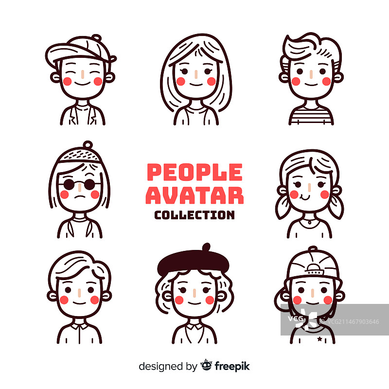 无色人物头像包图片素材