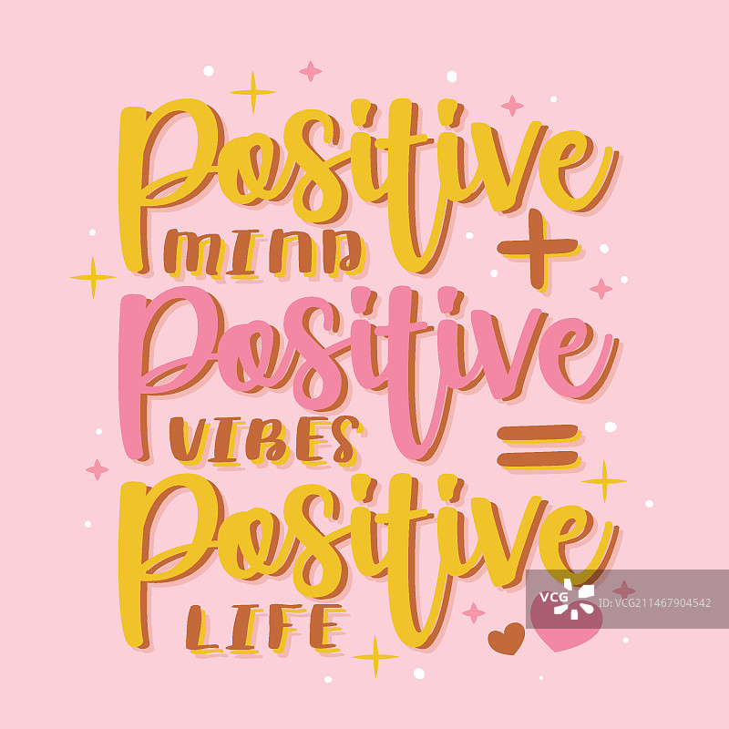 带有信息的积极的刻字图片素材