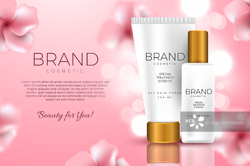 护肤品化妆品广告模板图片素材