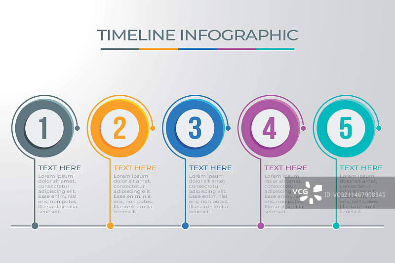 圆形点状信息图时间轴设计图片素材