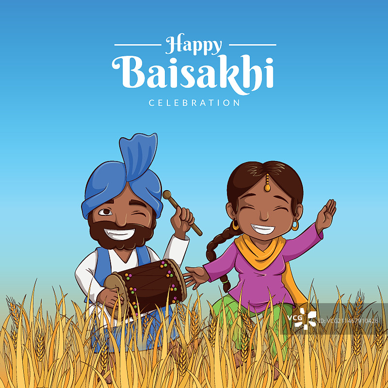 快乐的拜萨基节banner，男人和女人图片素材