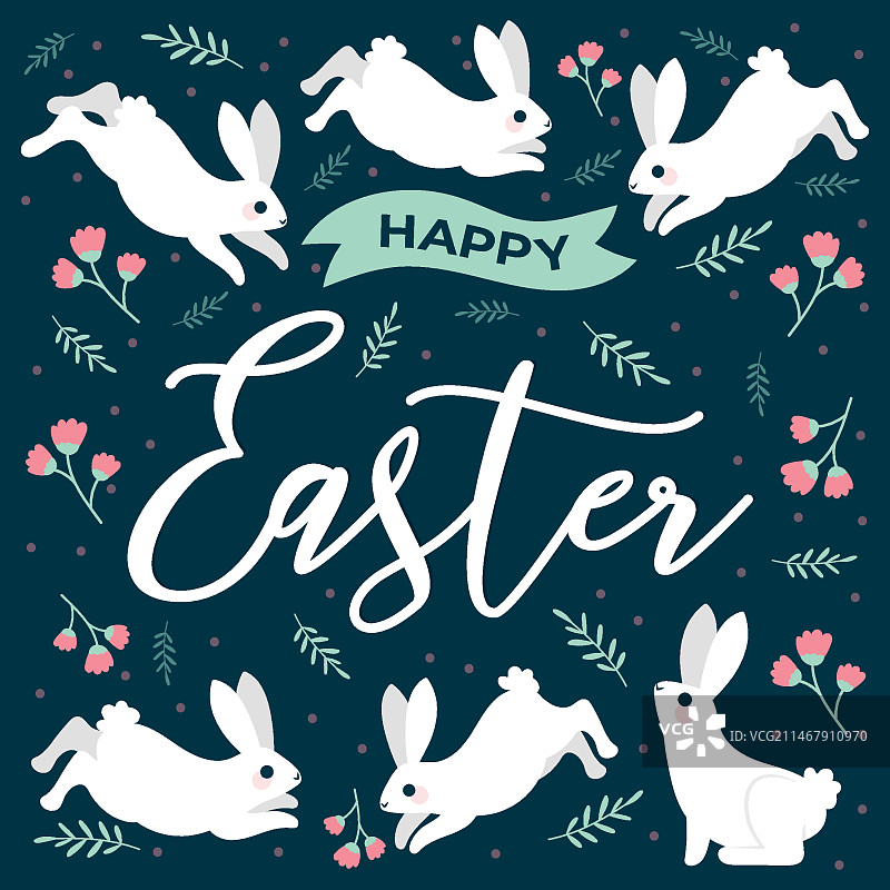 复活节快乐，兔子和鲜花图片素材