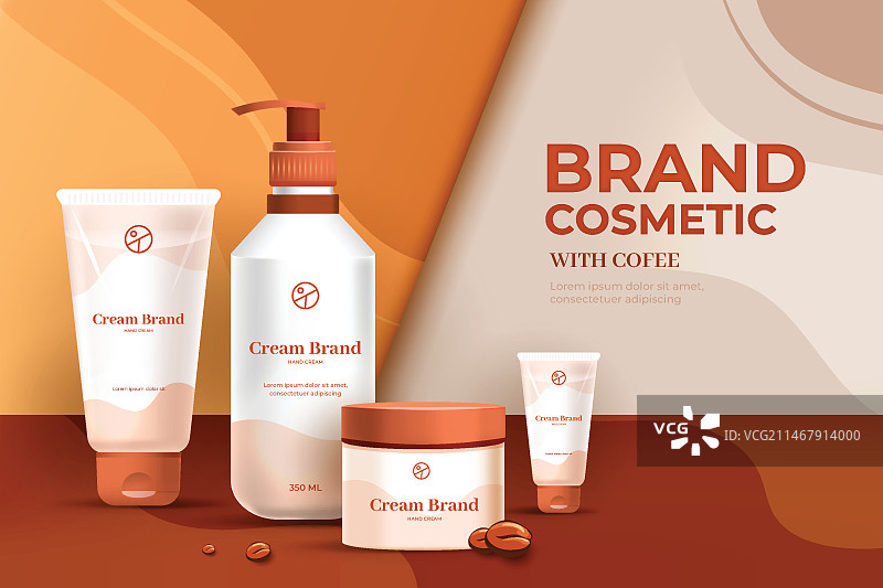 乳液凝胶和面霜品牌化妆品广告图片素材