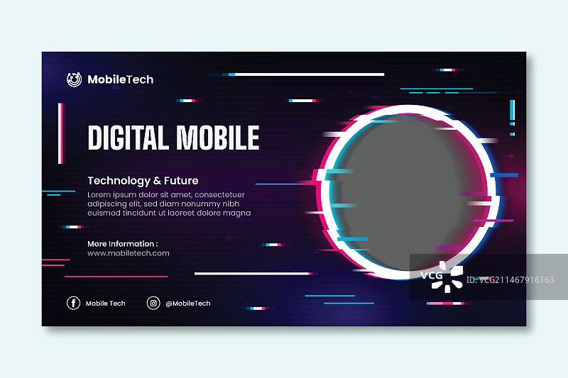 移动科技banner模板图片素材
