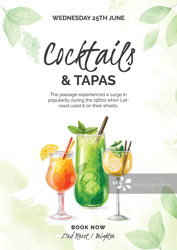 水彩鸡尾酒竖版海报模板图片素材