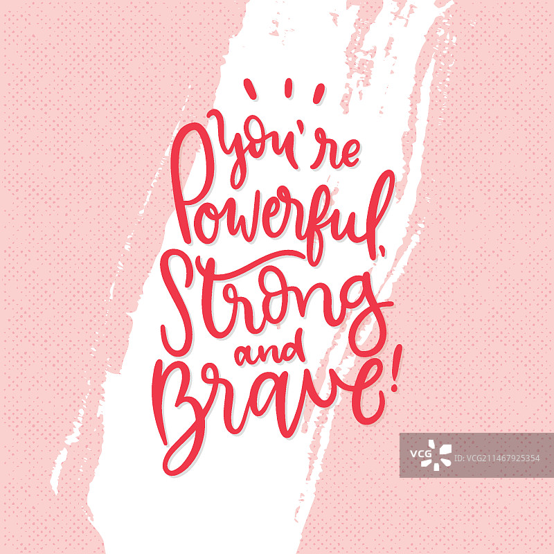 带有积极信息的自爱文字图片素材