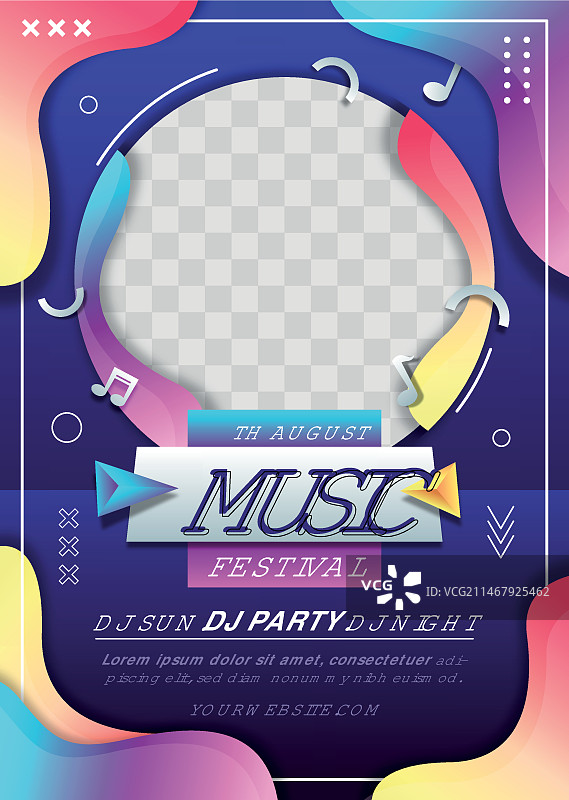 渐变彩色音乐节海报图片素材
