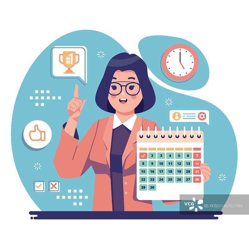 本月最佳员工设计插画图片素材