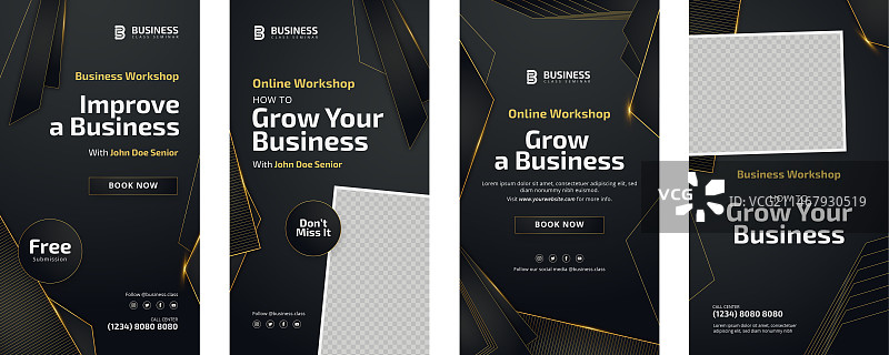 渐变商务研讨会Instagram快拍图片素材