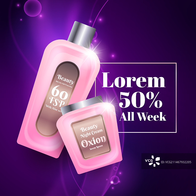 精美化妆品广告图片素材