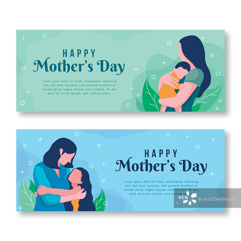 扁平风格母亲节banner模板图片素材