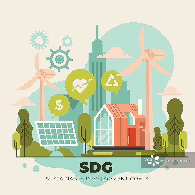 手绘可持续发展目标插画图片素材