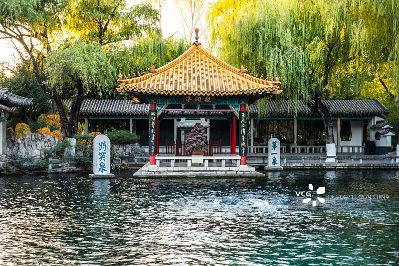 济南 趵突泉观澜亭图片素材