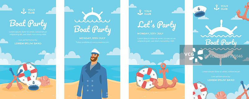 手绘扁平风格船上派对Instagram快拍图片素材