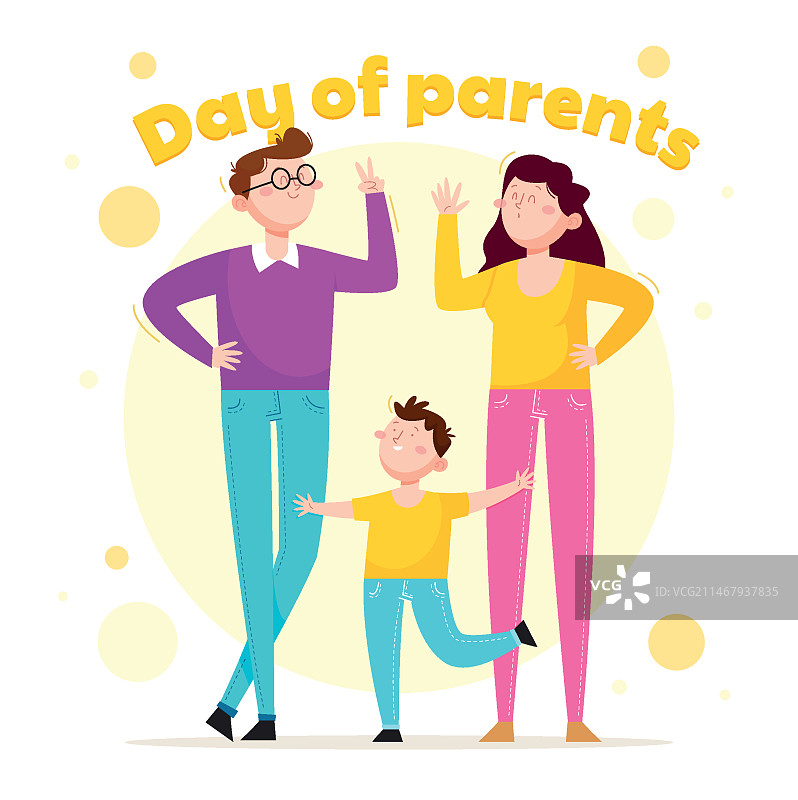 扁平风格全球父母节插画图片素材