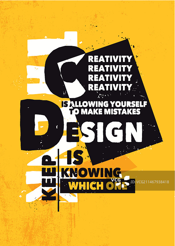 著名设计语录排版海报图片素材