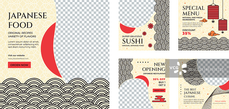 日本餐厅Instagram帖子图片素材