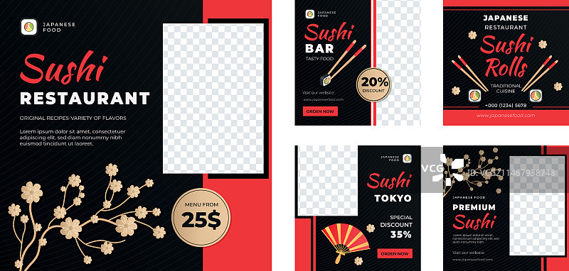 日本餐厅Instagram帖子图片素材