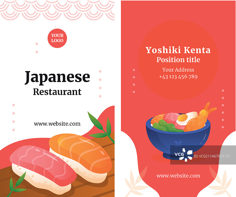 日式餐厅竖版名片模板图片素材