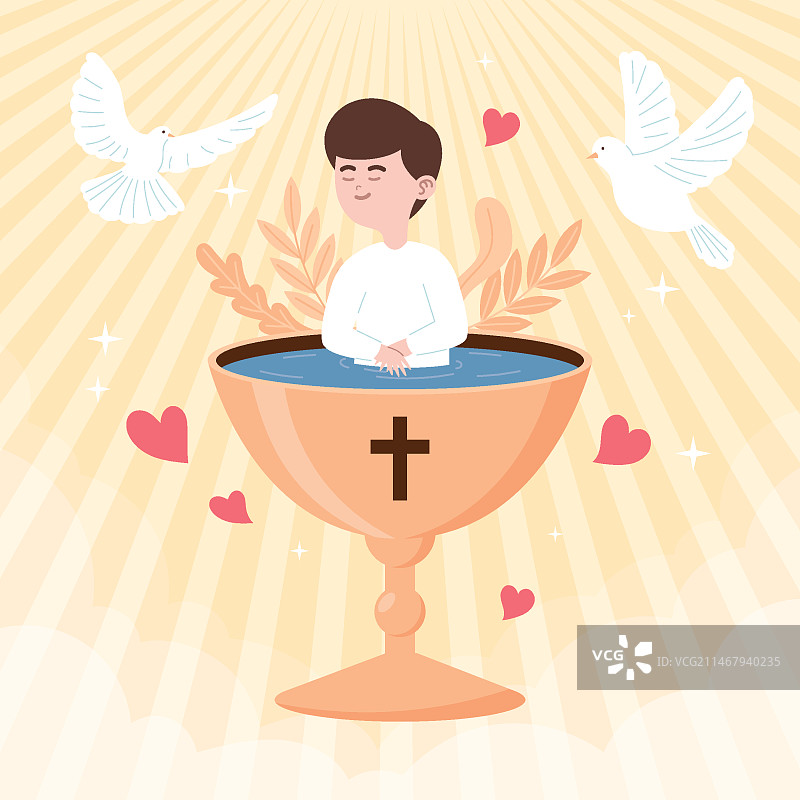 扁平风格洗礼概念插画图片素材