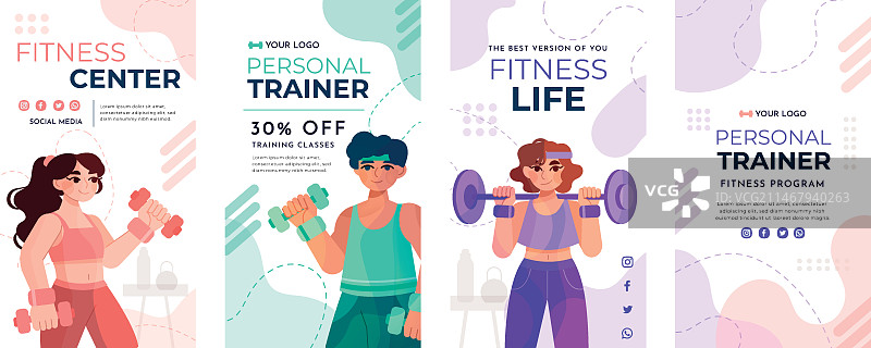 手绘私人教练Instagram快拍图片素材