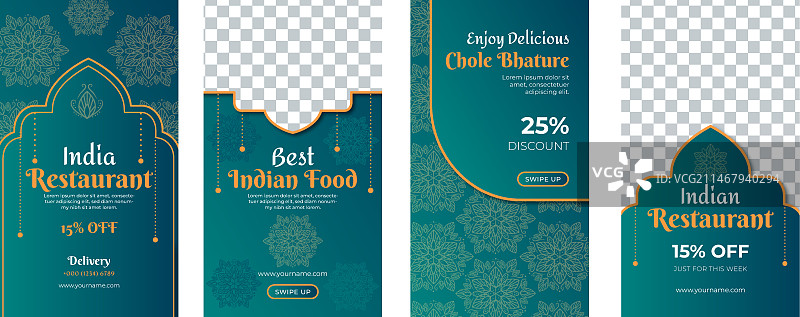 渐变印度餐厅Instagram快拍图片素材