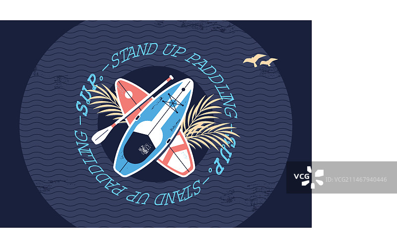 扁平风格SUP背景图片素材