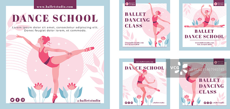 扁平风格舞蹈学校Instagram帖子图片素材