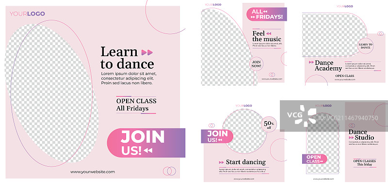 渐变舞蹈学校Instagram帖子图片素材