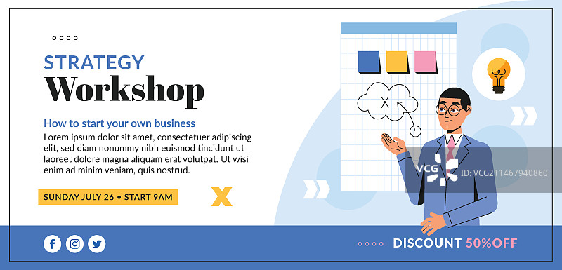 扁平风格商务研讨会横版banner图片素材