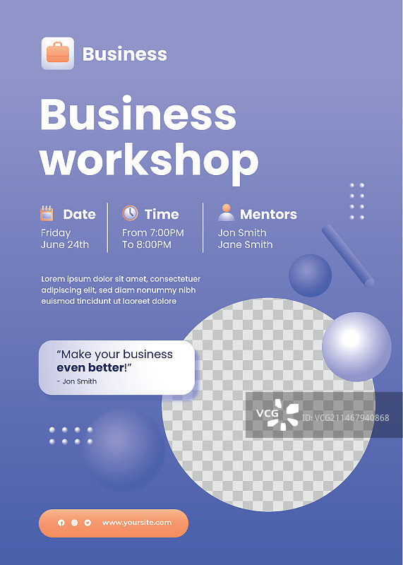 渐变商务研讨会海报图片素材