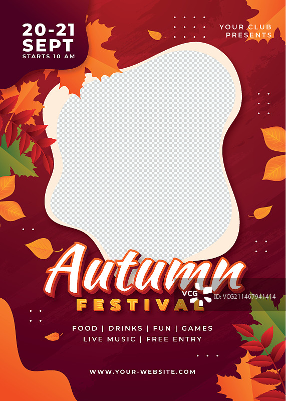 带有照片的渐变竖版秋季宣传单模板图片素材