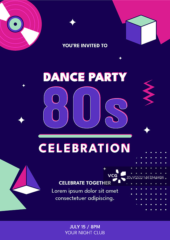 80年代派对竖版海报模板图片素材