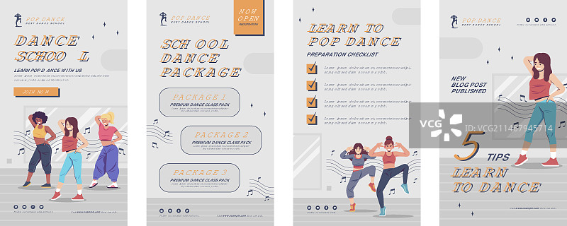 扁平风舞蹈学校Instagram快拍图片素材