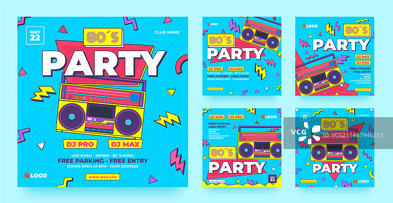 手绘80年代派对Instagram帖子图片素材