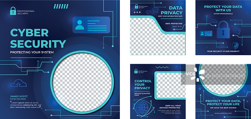 渐变数据隐私Instagram帖子图片素材
