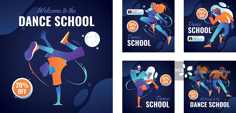 渐变舞蹈学校Instagram帖子图片素材
