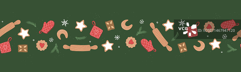 手绘可爱风奥地利和德国传统元素图片素材