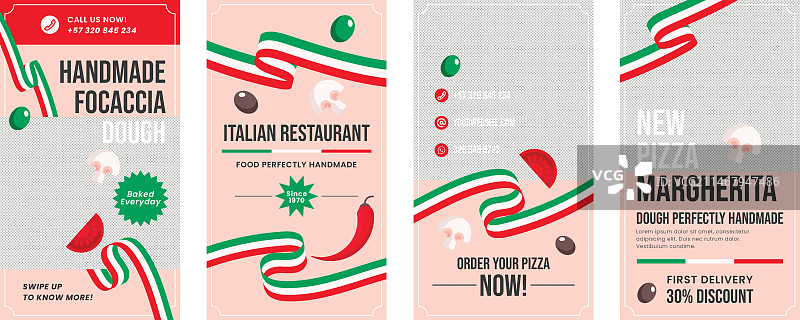 扁平风格美食Instagram快拍模板图片素材